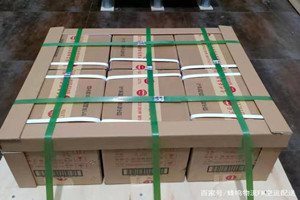 奇台江航空货运酒水【机场货运当天